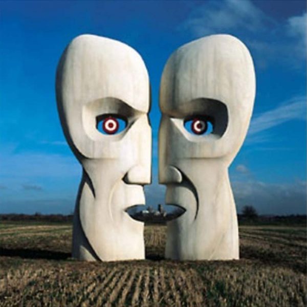 Pink Floyd 'The Division Bell' Stone